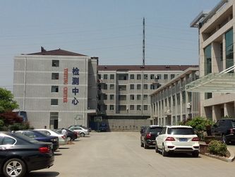 Jiangyin Fangyuan Ringlike Forging And Flange Co., Ltd.