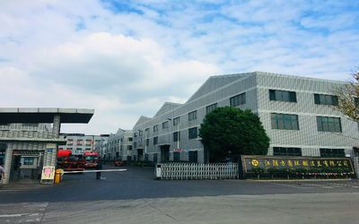 Jiangyin Fangyuan Ringlike Forging And Flange Co., Ltd.