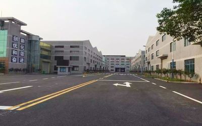 Jiangyin Fangyuan Ringlike Forging And Flange Co., Ltd.