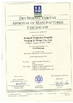 Jiangyin Fangyuan Ringlike Forging And Flange Co., Ltd.