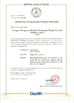Jiangyin Fangyuan Ringlike Forging And Flange Co., Ltd.