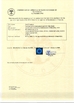 Jiangyin Fangyuan Ringlike Forging And Flange Co., Ltd.